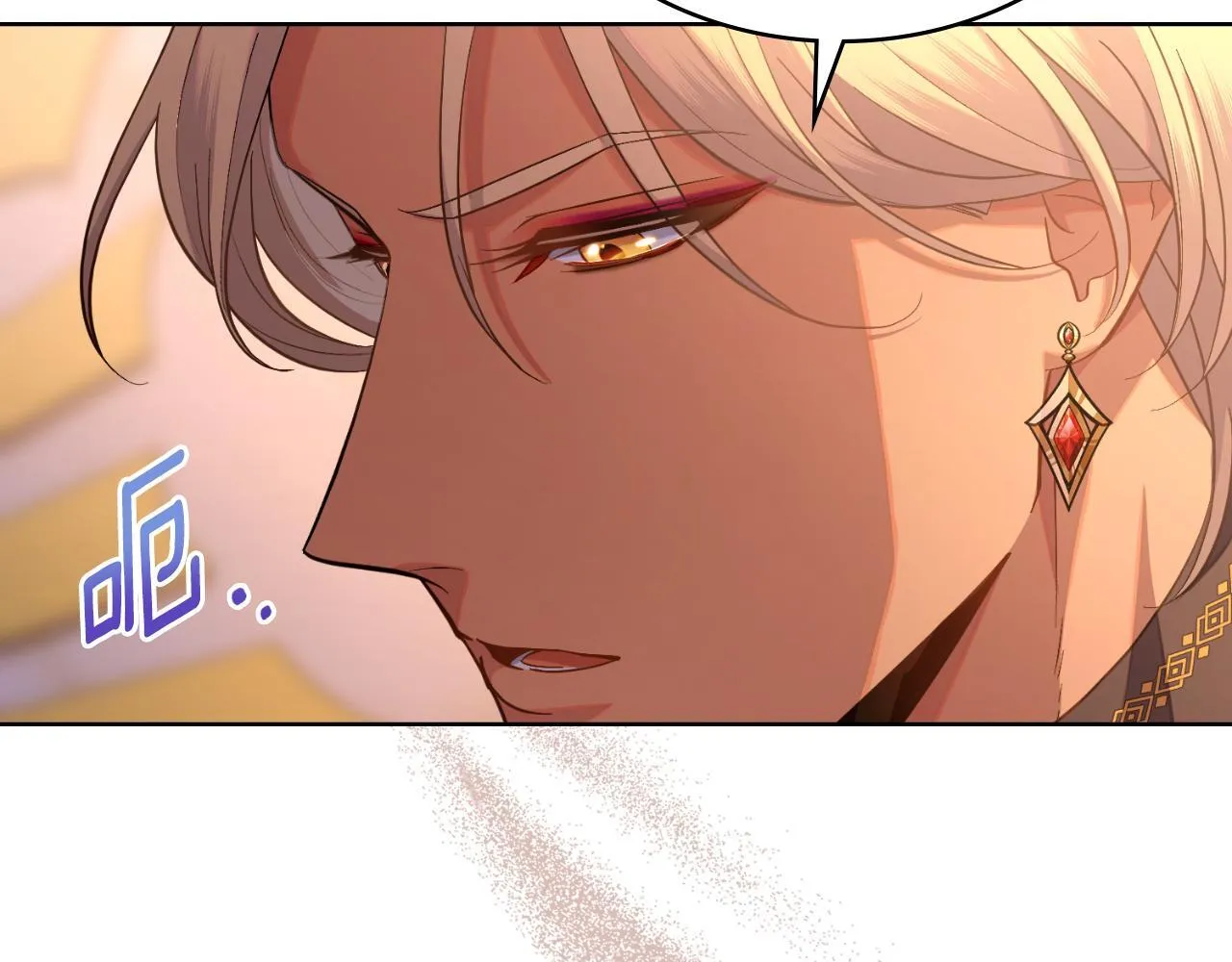 第46话 这是种毒药 第92页