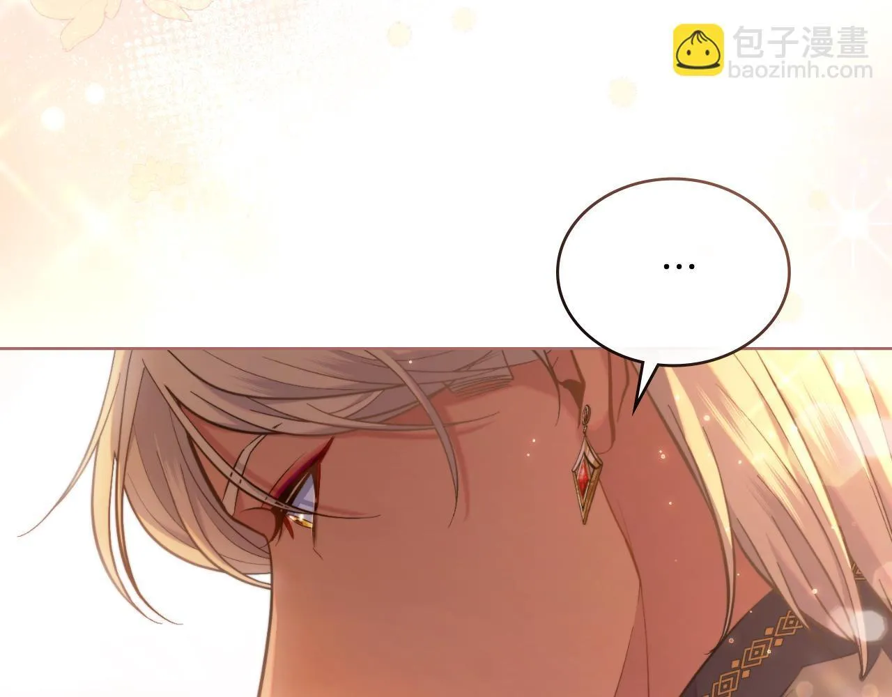 第46话 这是种毒药 第135页