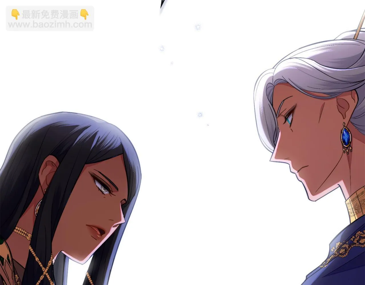 第46话 这是种毒药 第163页