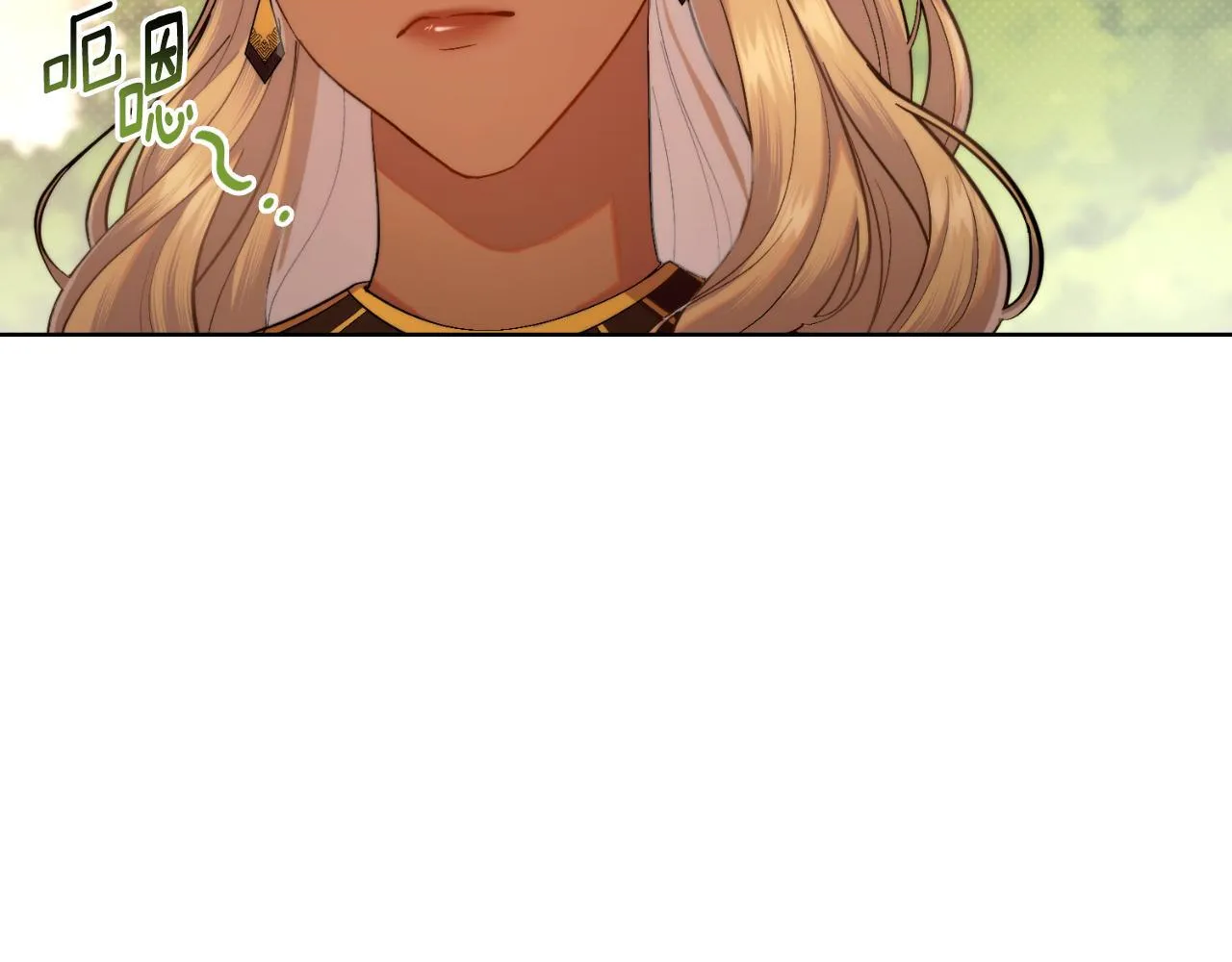 第49话 不想让他为难 第37页