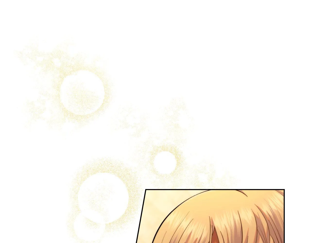 第49话 不想让他为难 第66页