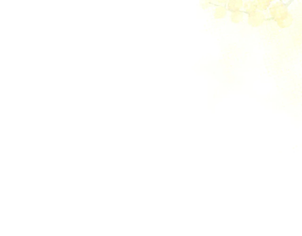 第49话 不想让他为难 第81页