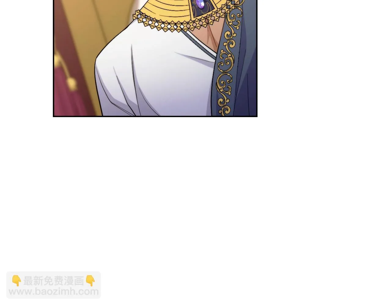 第49话 不想让他为难 第85页