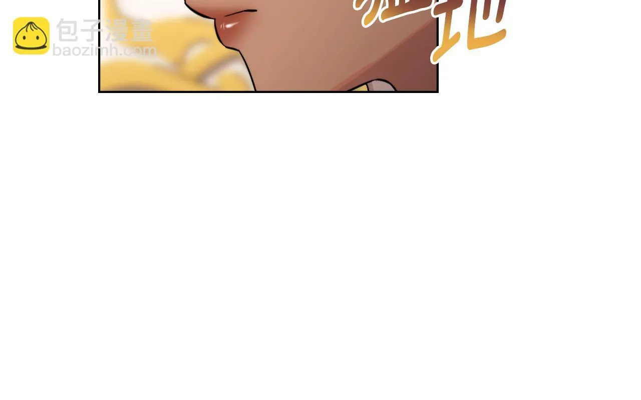 第49话 不想让他为难 第120页