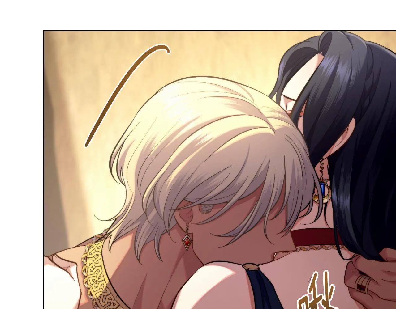 第48话 都是为了你 第55页