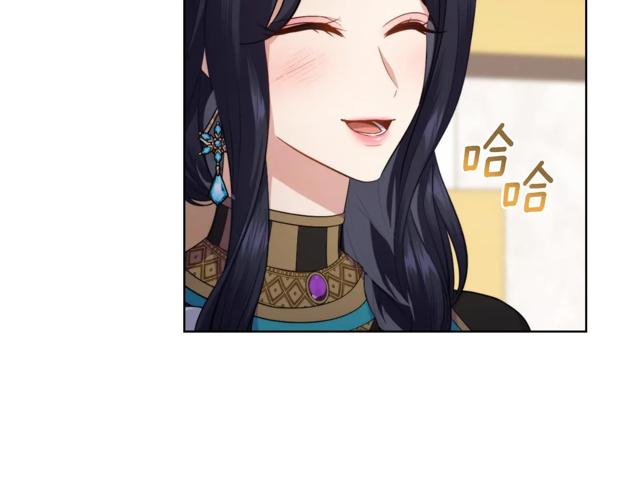 第51话 有所隐瞒 第5页