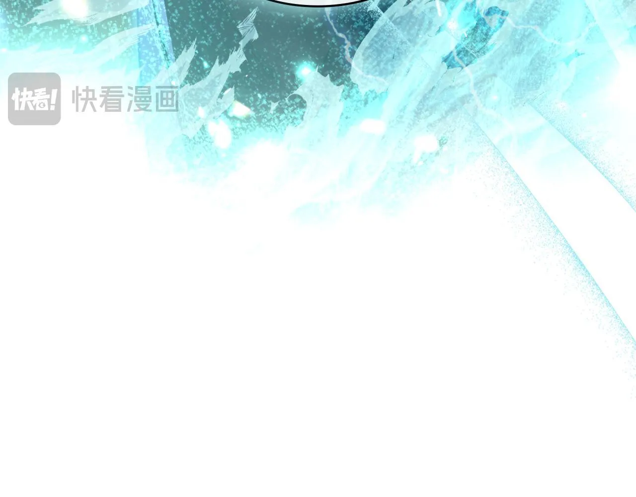 第51话 有所隐瞒 第25页