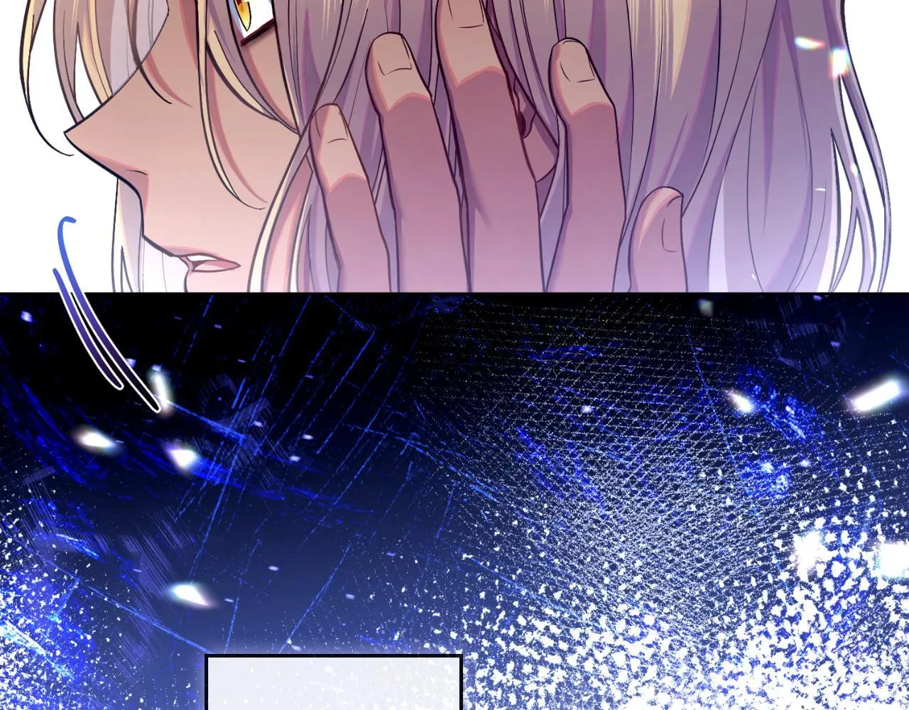 第51话 有所隐瞒 第98页