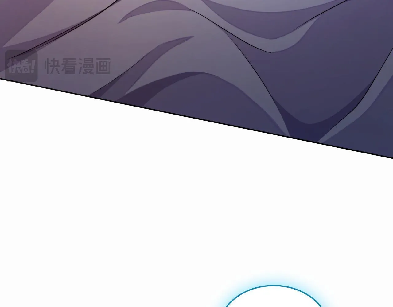 第50话 举手之劳 第5页