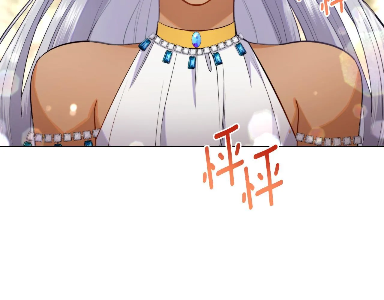 第50话 举手之劳 第55页