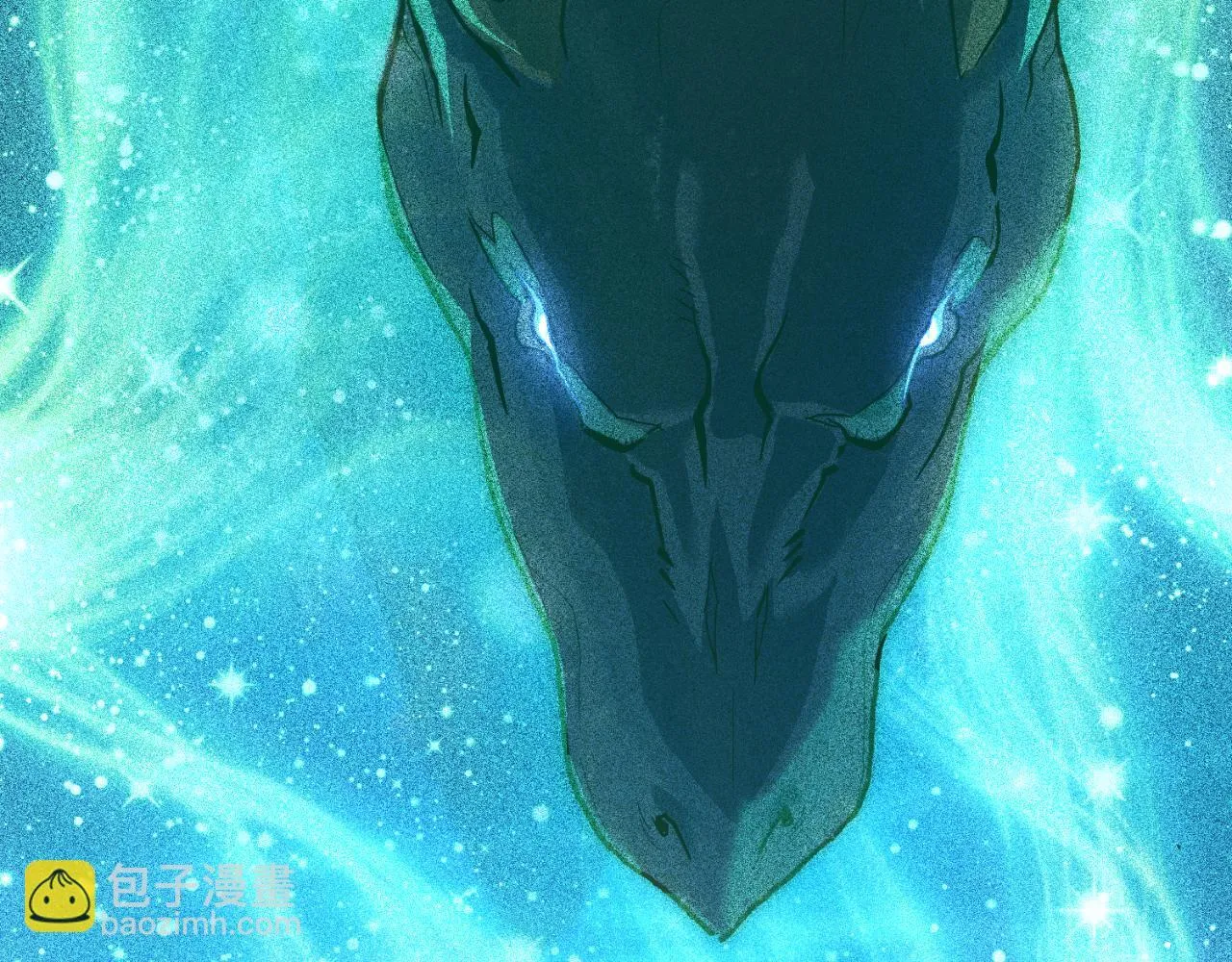 第53话 隐瞒事实 第14页