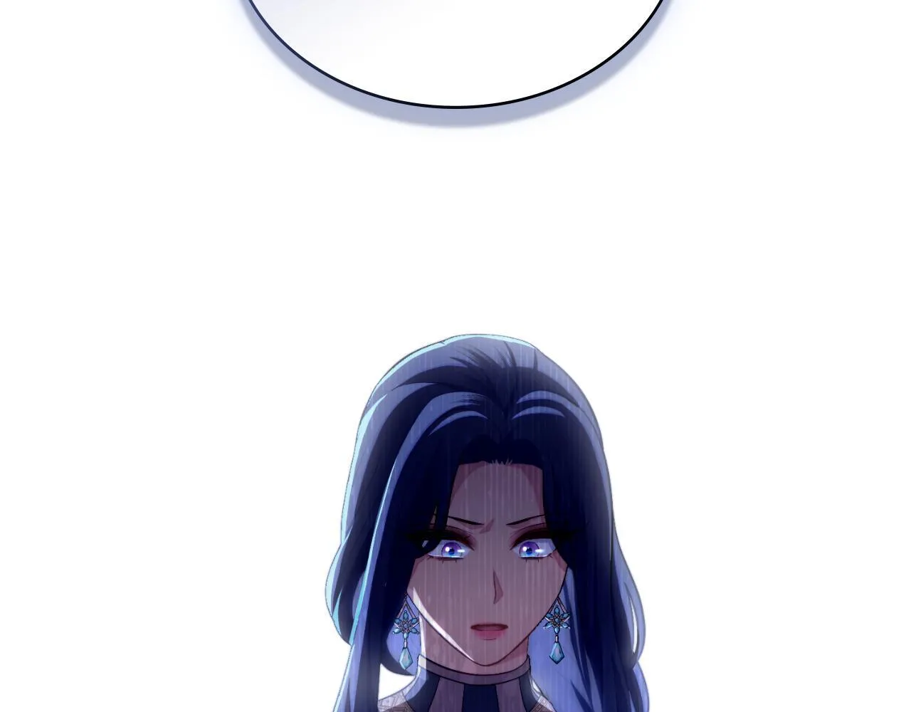 第53话 隐瞒事实 第117页