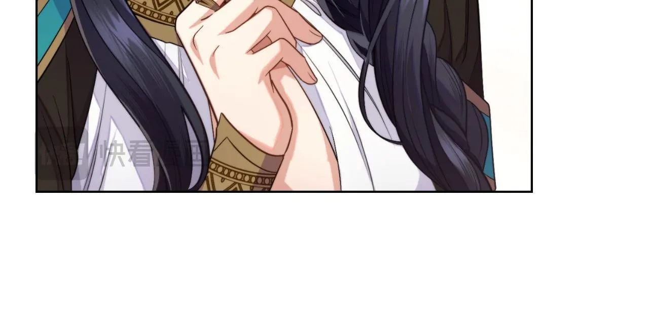 第52话 秘密见面 第22页