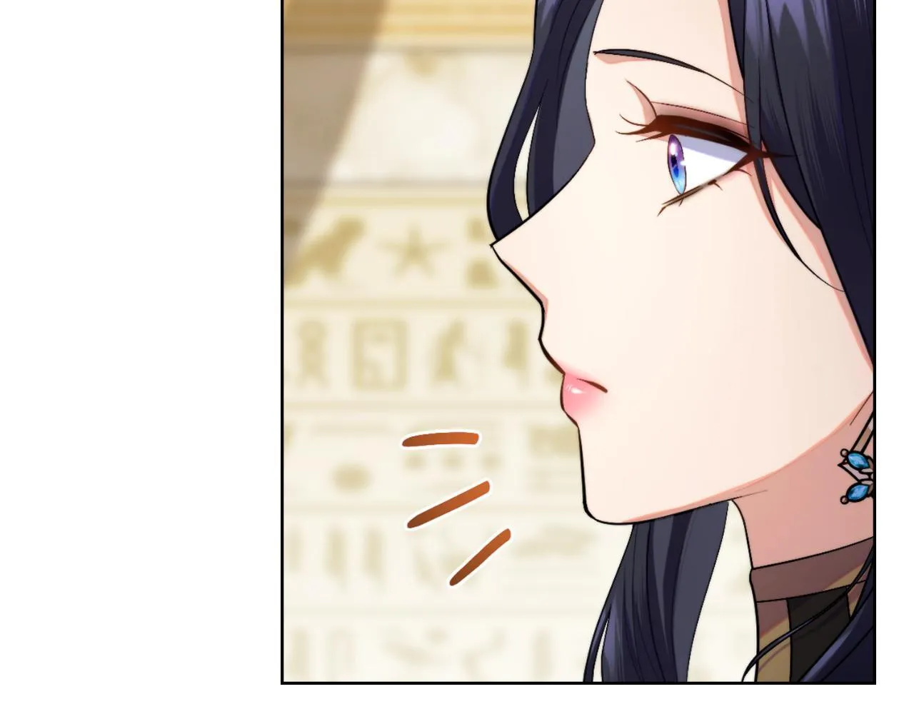 第52话 秘密见面 第31页