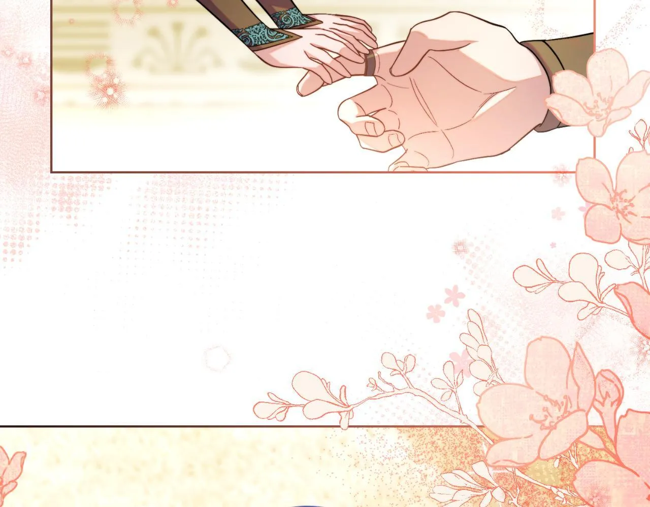 第52话 秘密见面 第33页