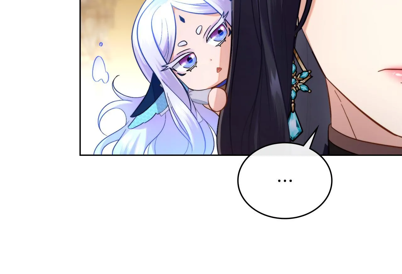 第52话 秘密见面 第61页