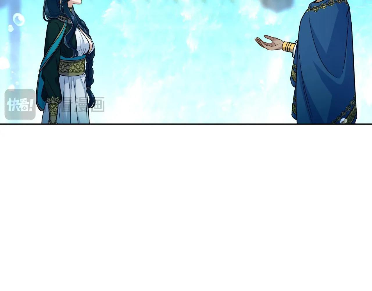 第52话 秘密见面 第101页