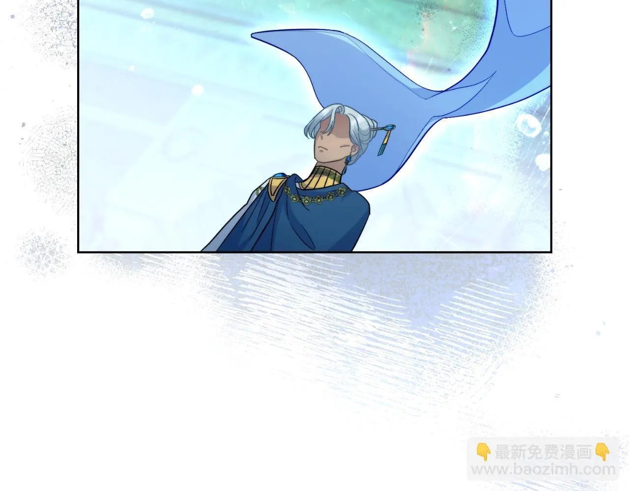 第52话 秘密见面 第120页