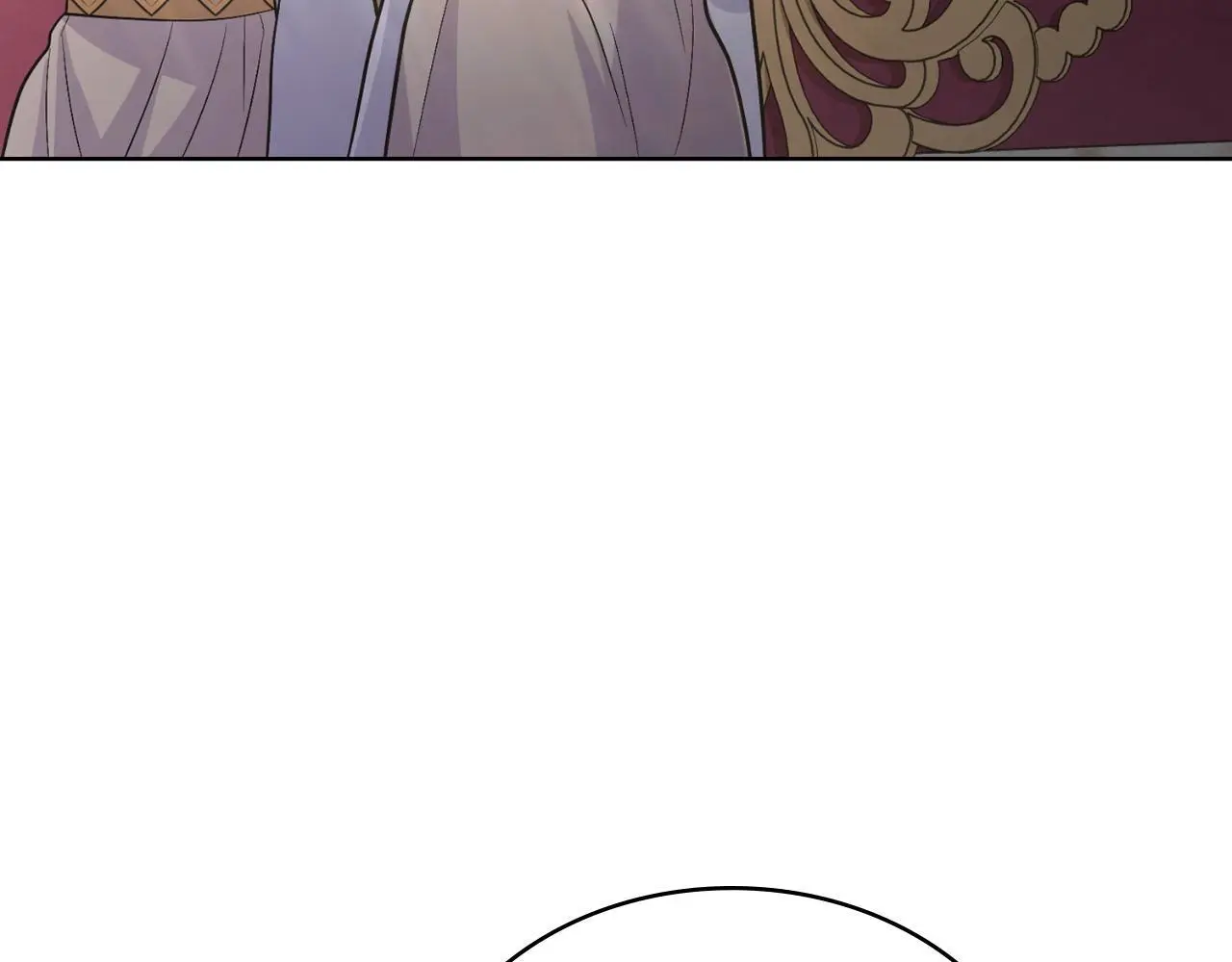 第55话 太子妃在哪儿 第4页