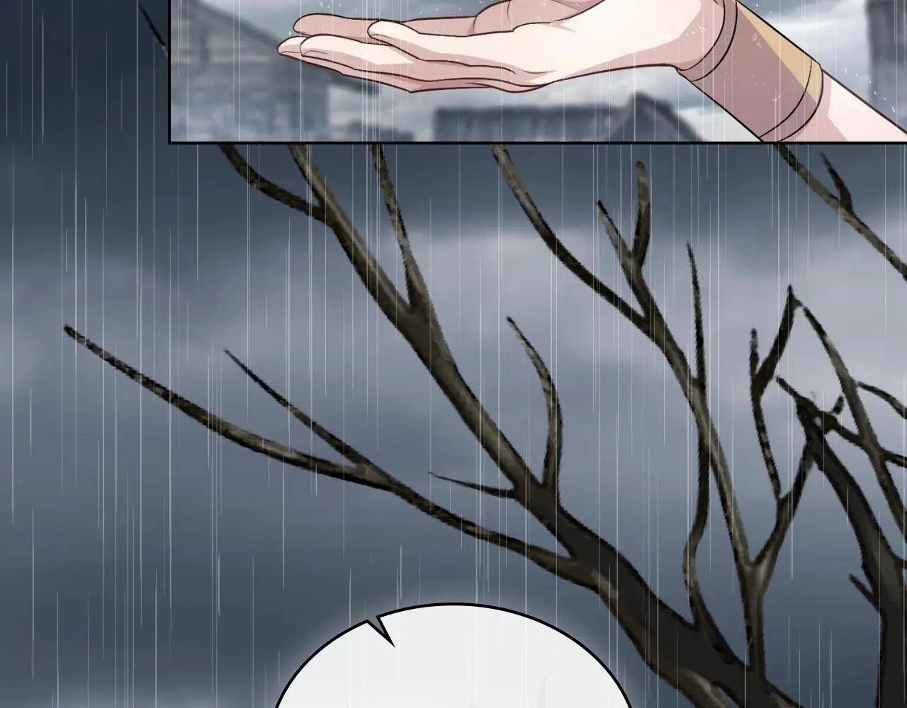 第55话 太子妃在哪儿 第22页