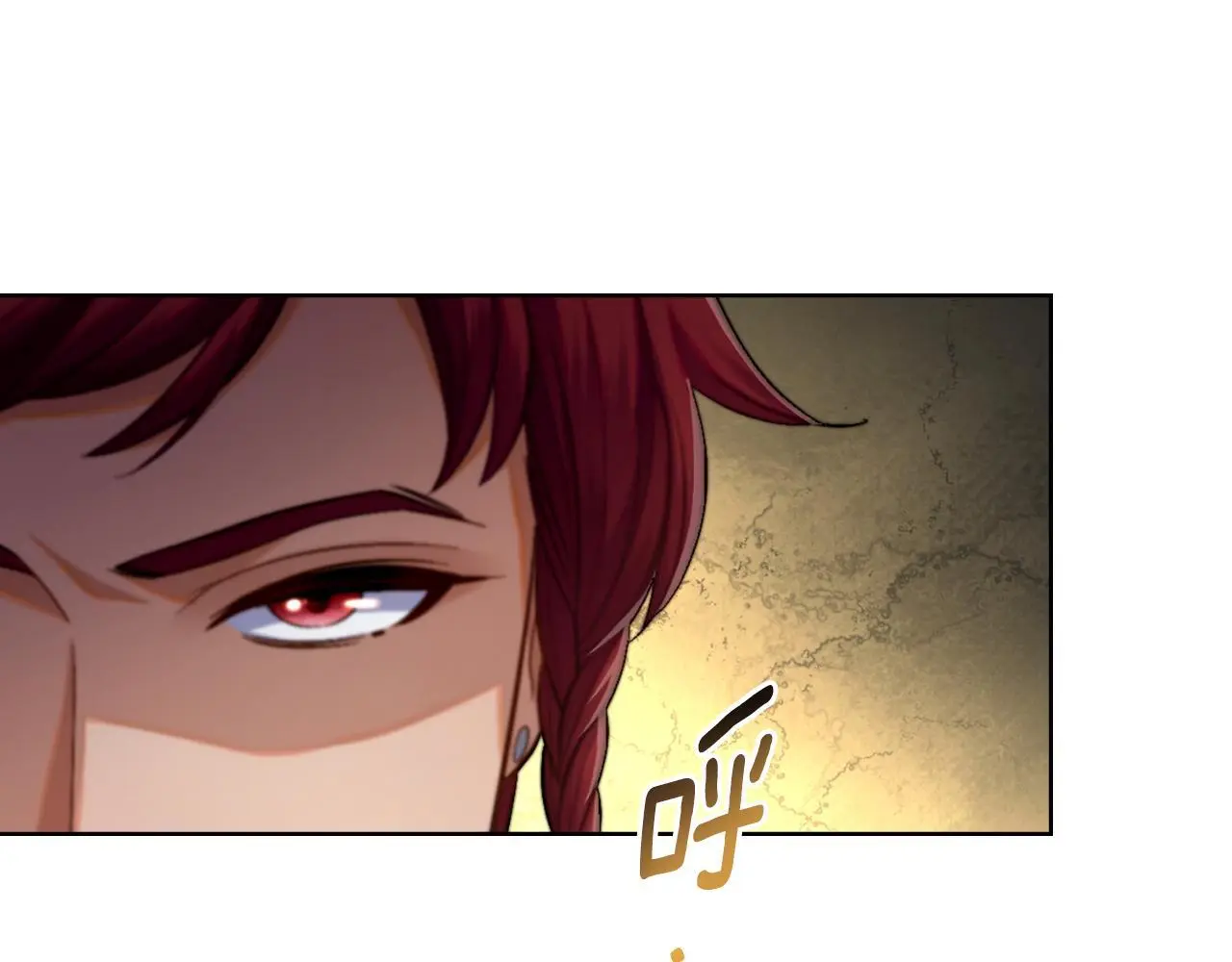 第55话 太子妃在哪儿 第42页