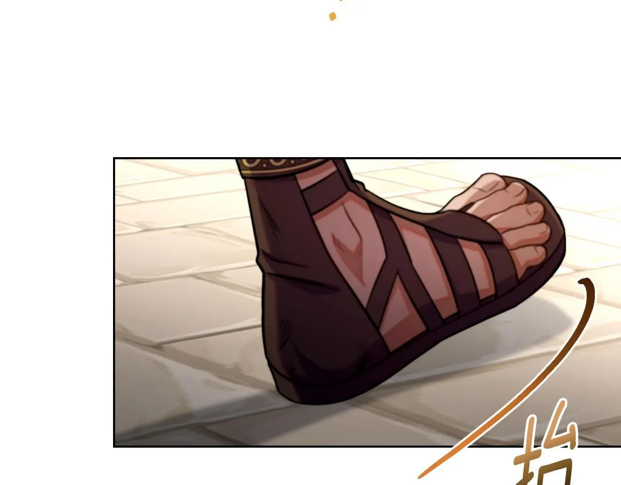 第55话 太子妃在哪儿 第43页