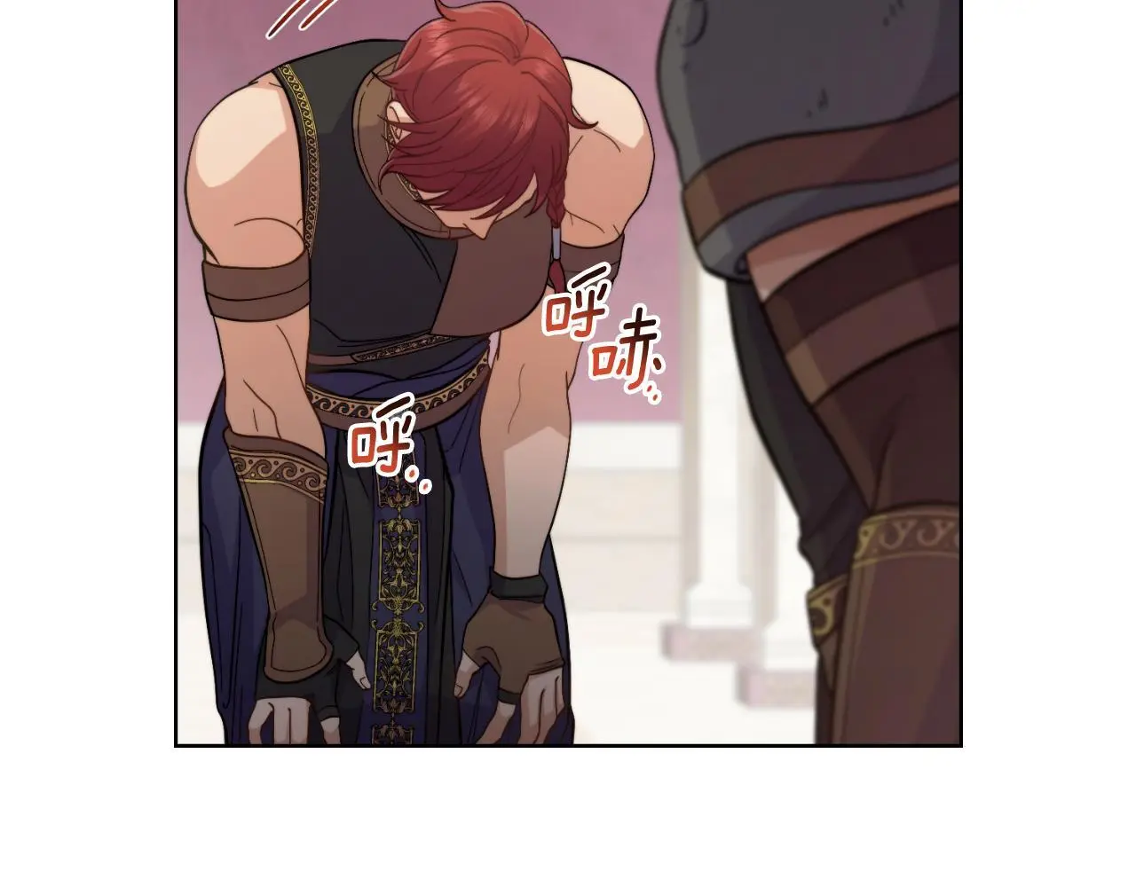 第55话 太子妃在哪儿 第64页