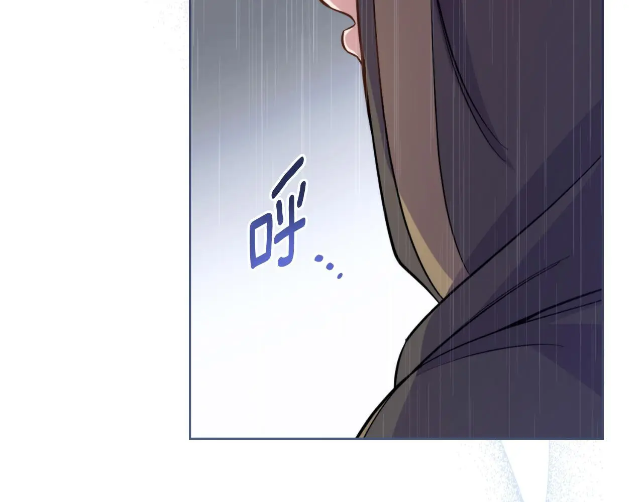 第55话 太子妃在哪儿 第141页