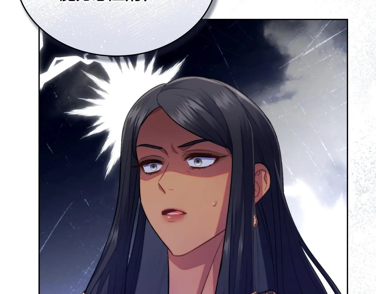 第54话 回到最初 第125页