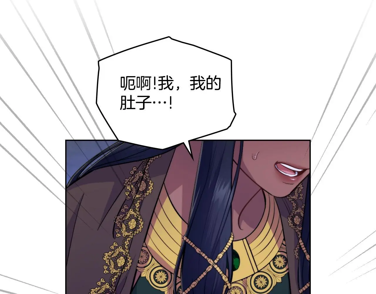 第54话 回到最初 第130页