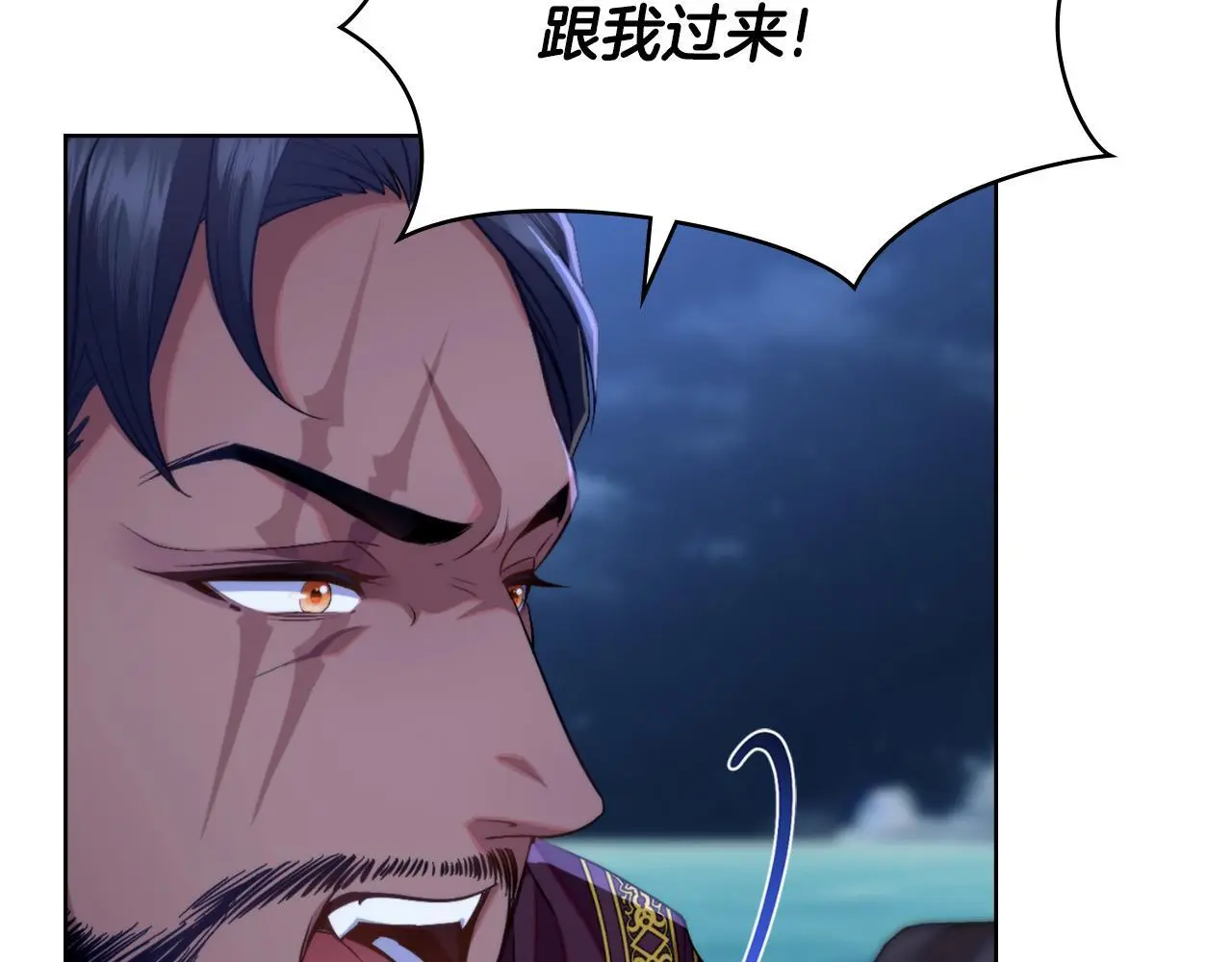 第54话 回到最初 第140页