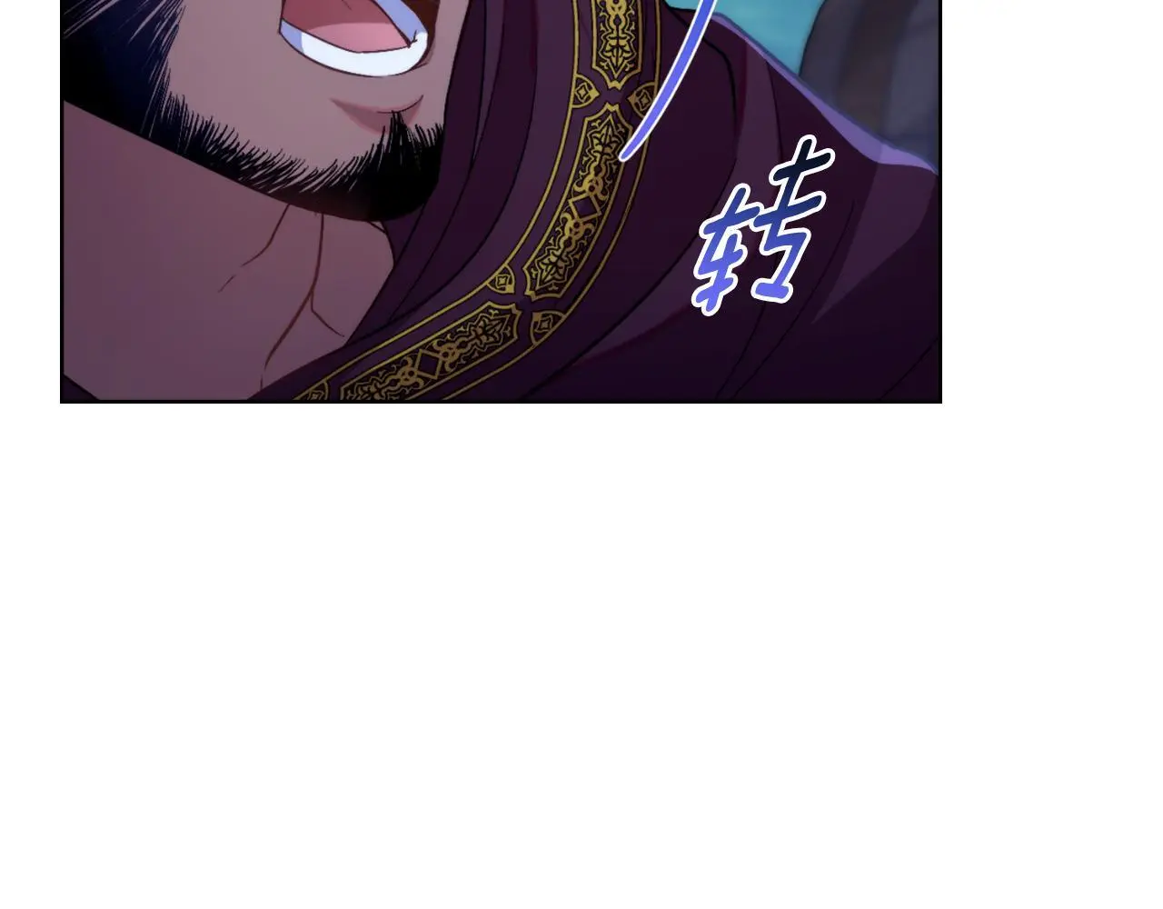 第54话 回到最初 第141页