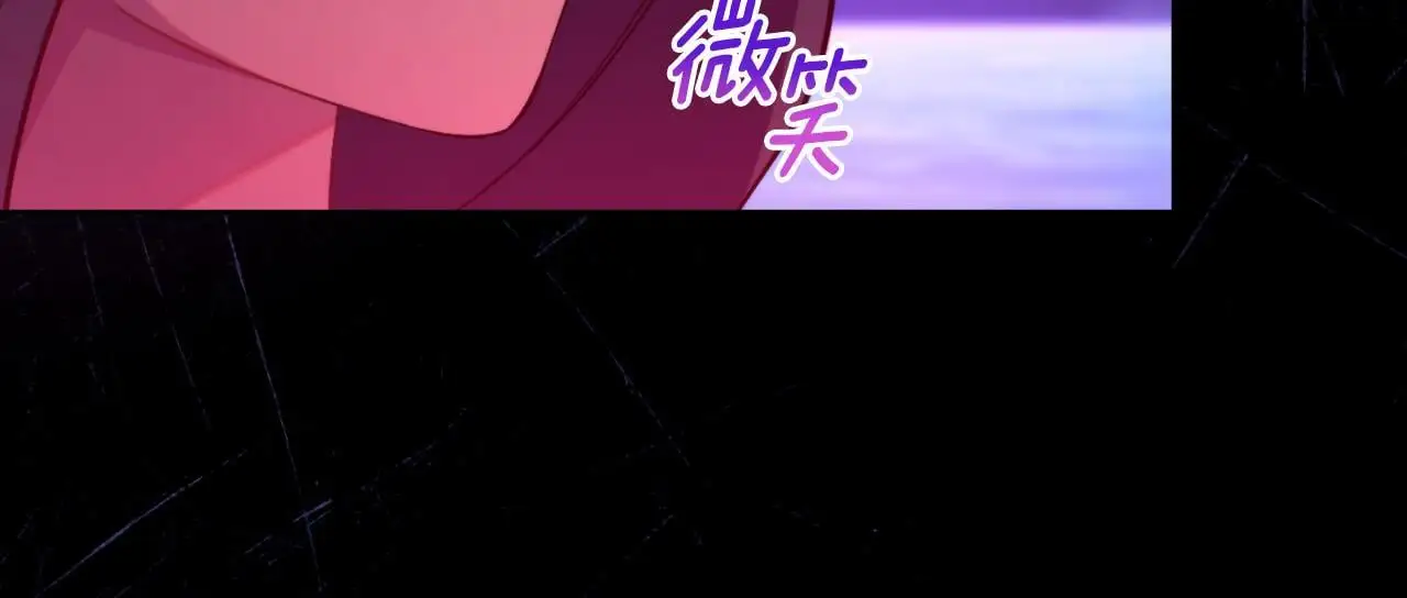 第54话 回到最初 第148页