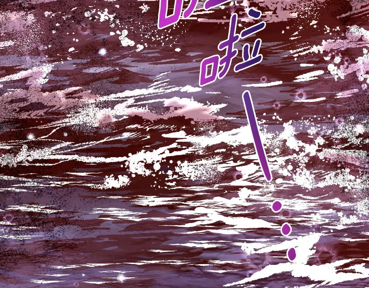 第54话 回到最初 第153页