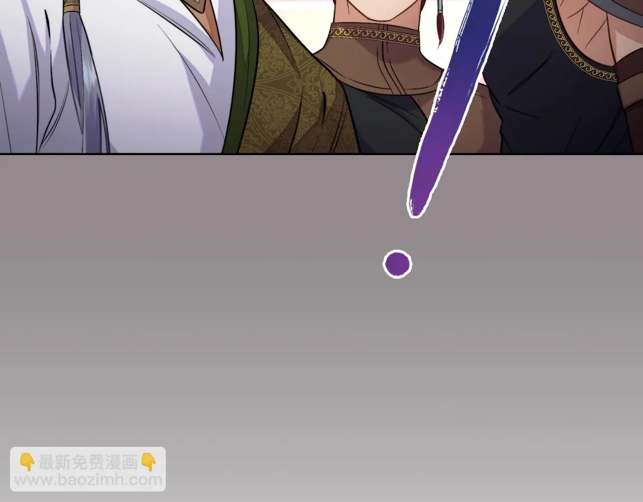 第54话 回到最初 第183页