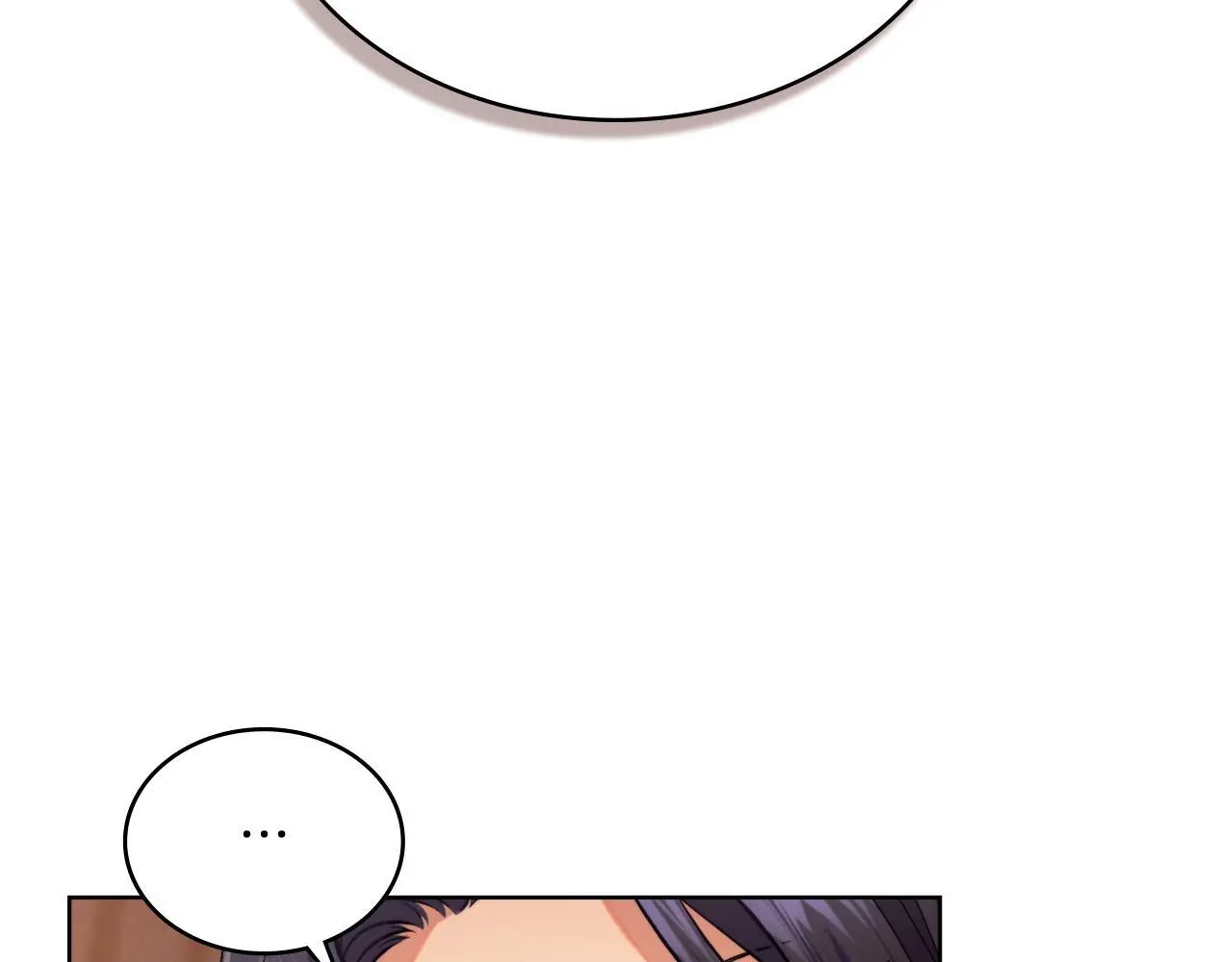 第57话 雨的祭祀 第46页