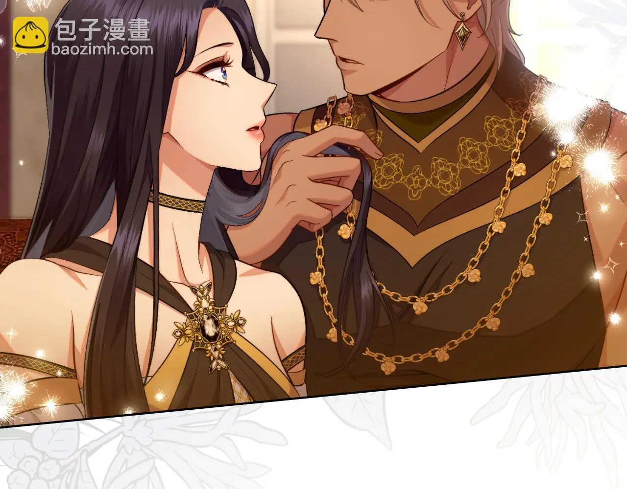 第57话 雨的祭祀 第52页
