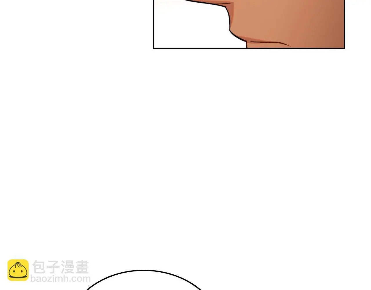 第57话 雨的祭祀 第63页