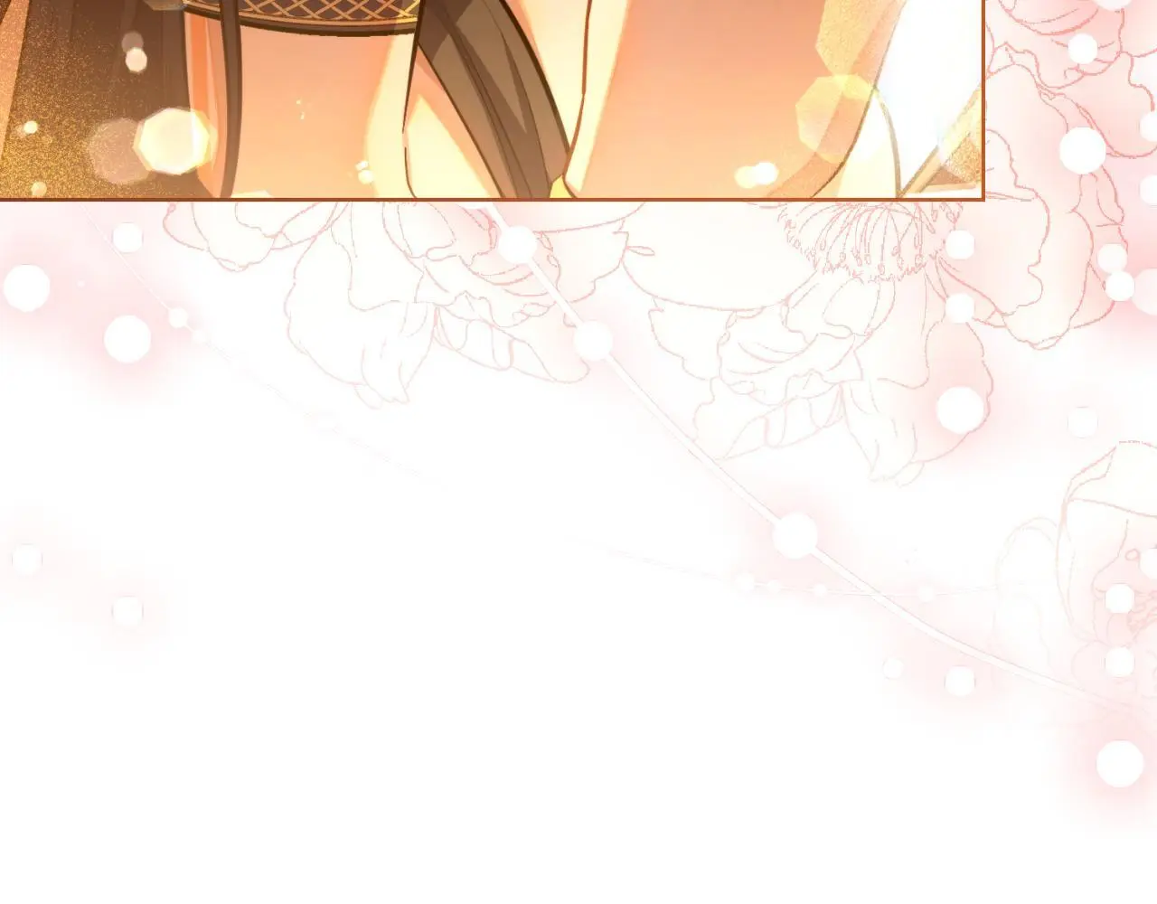 第57话 雨的祭祀 第75页