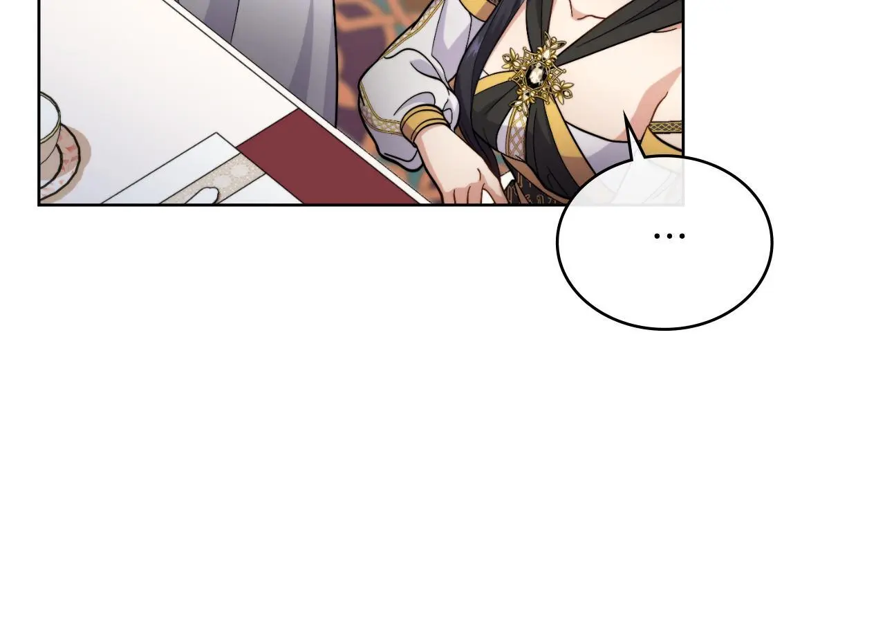 第57话 雨的祭祀 第94页