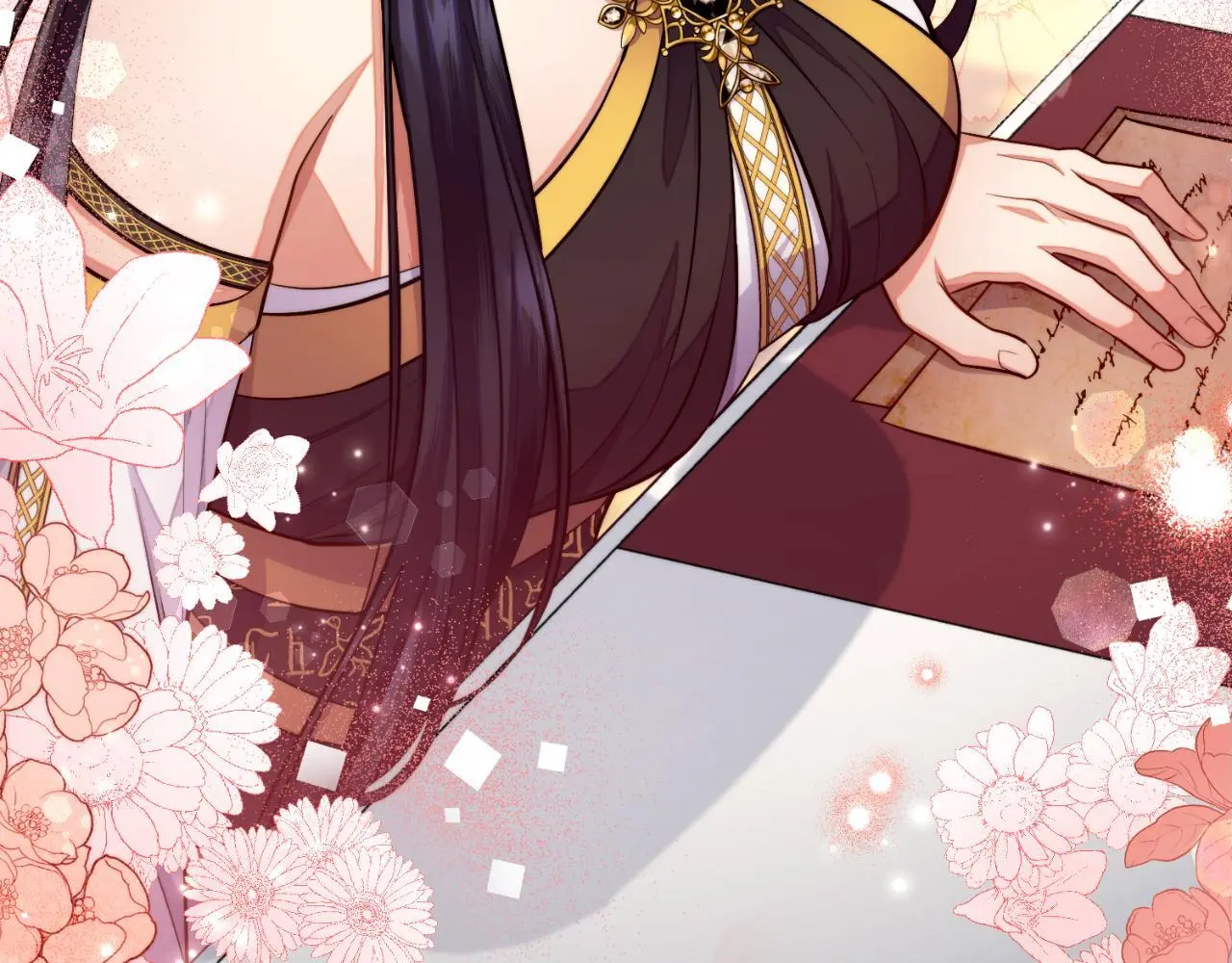 第57话 雨的祭祀 第131页
