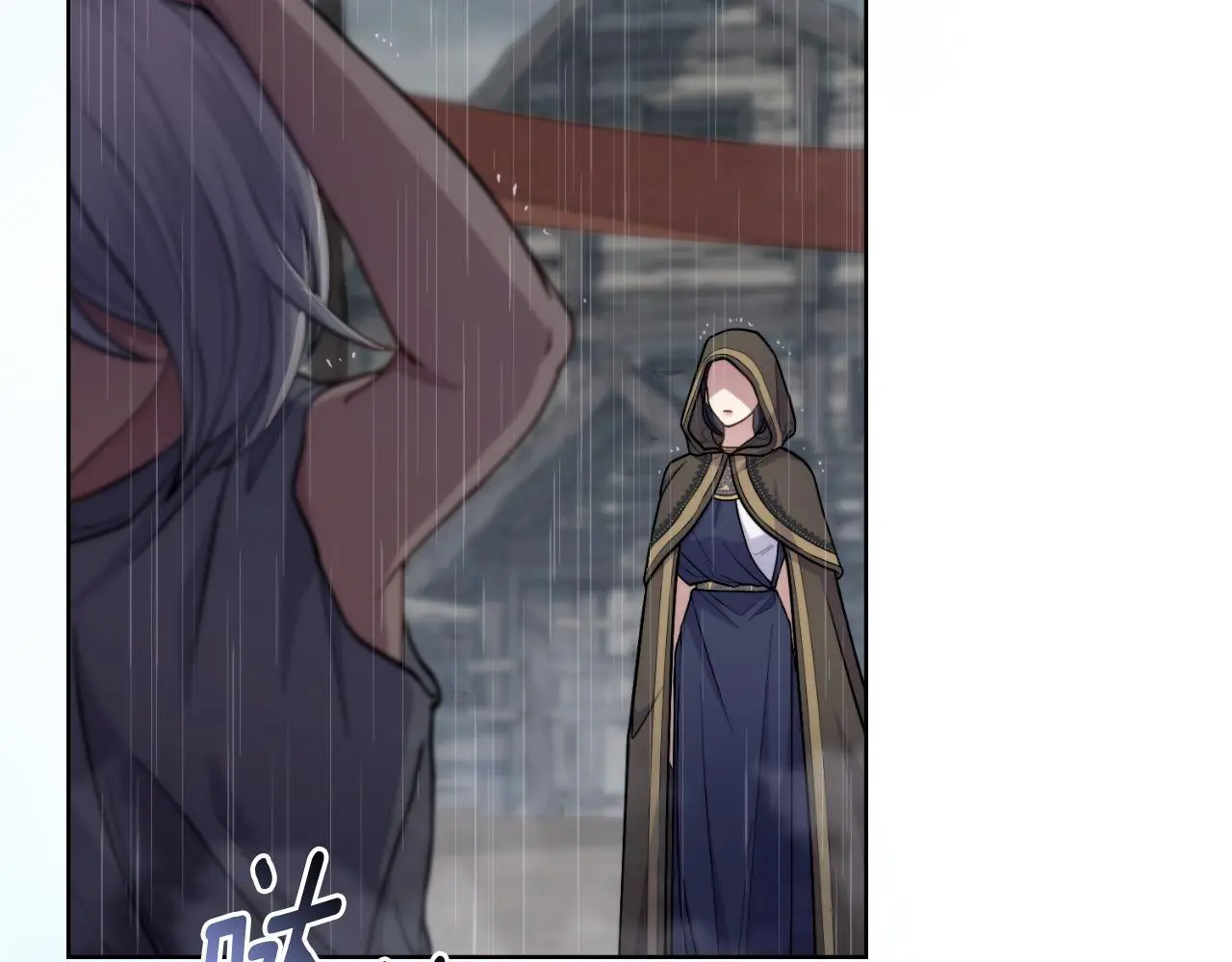 第56话 你无需知道 第33页