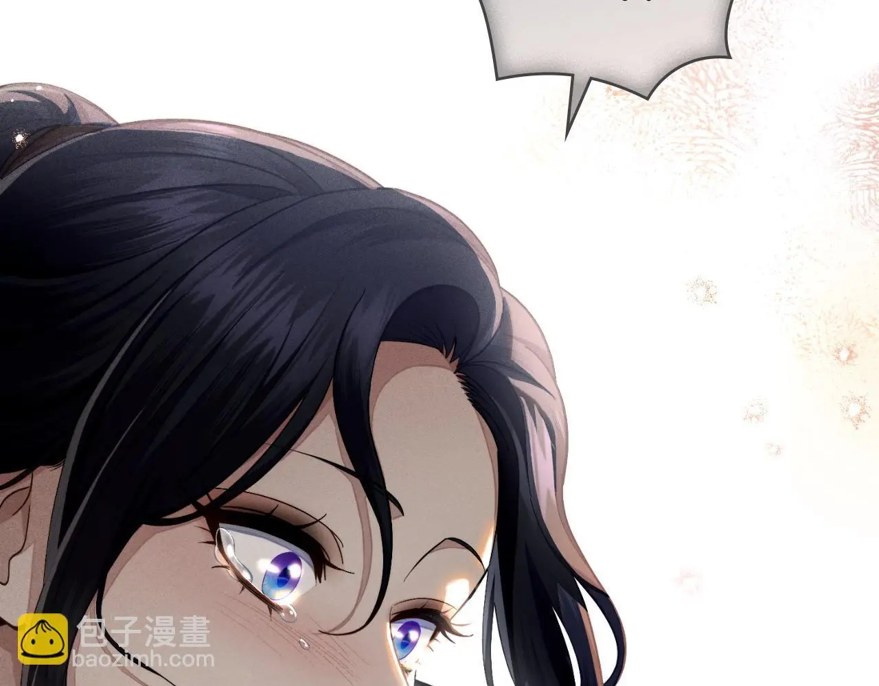 第56话 你无需知道 第87页