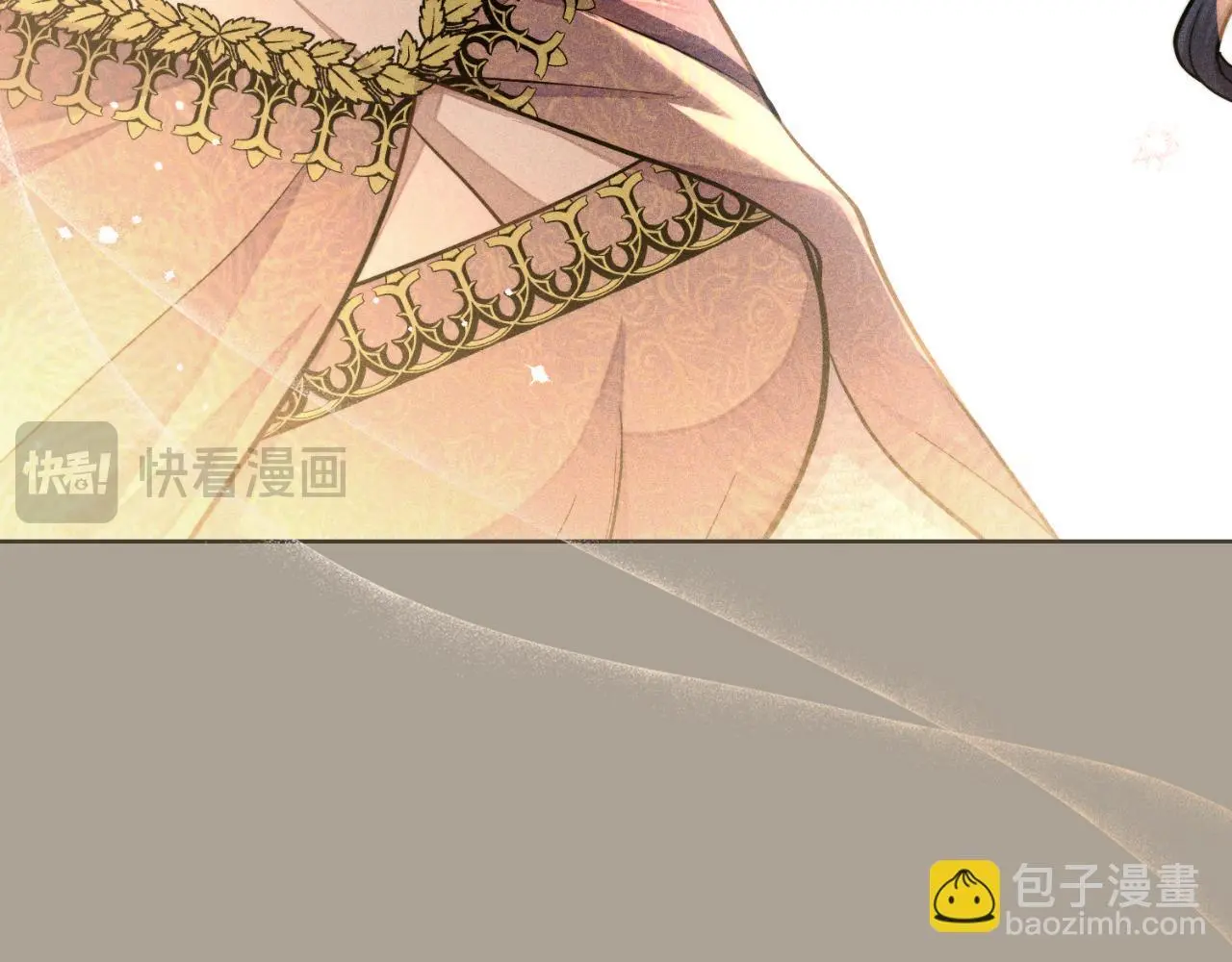 第56话 你无需知道 第89页
