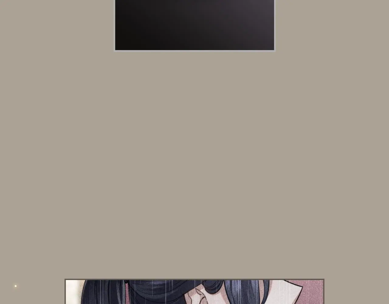 第56话 你无需知道 第101页