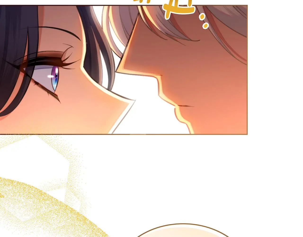 第56话 你无需知道 第154页