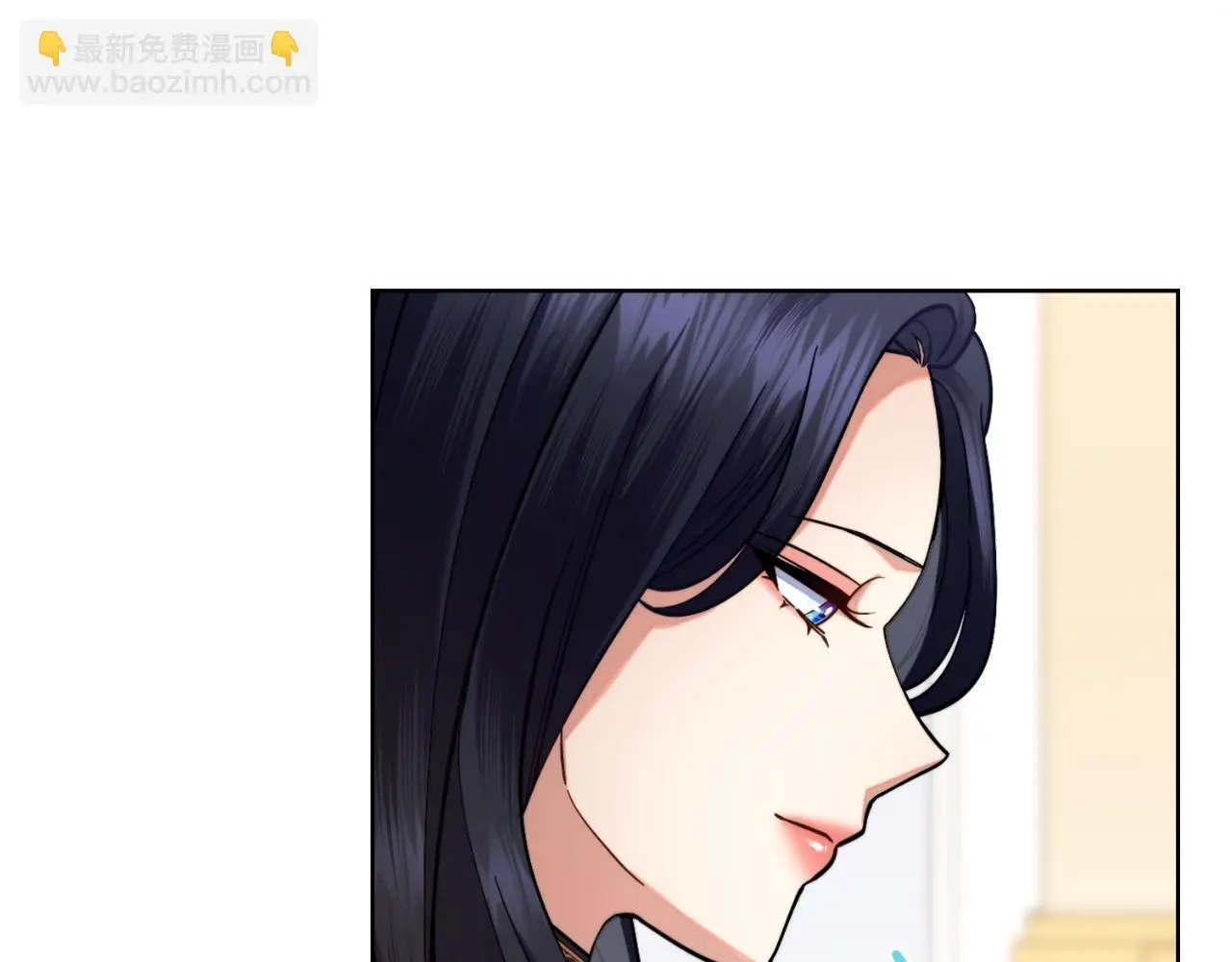 第56话 你无需知道 第176页