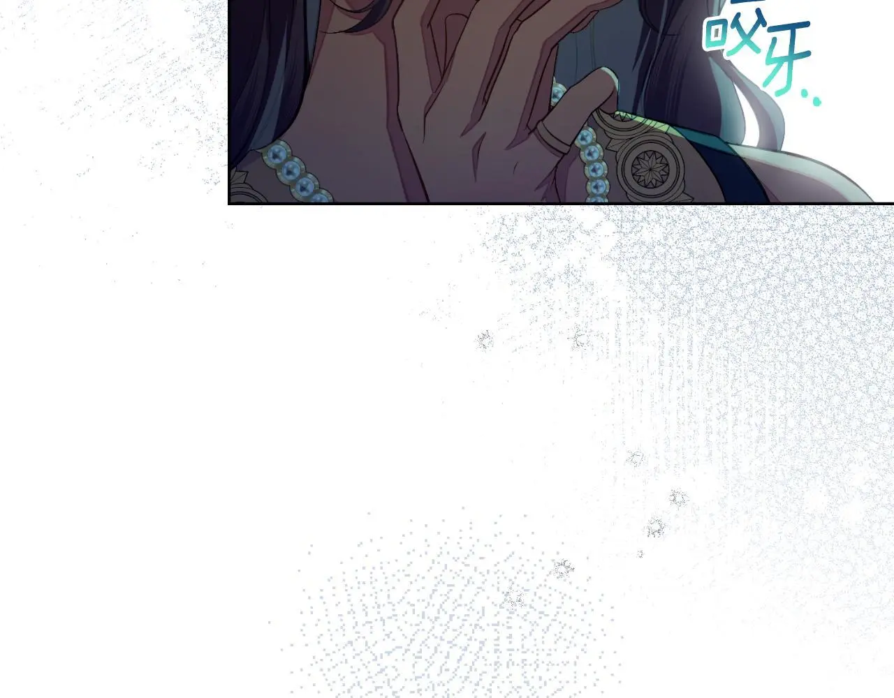 第59话 变了好多 第29页