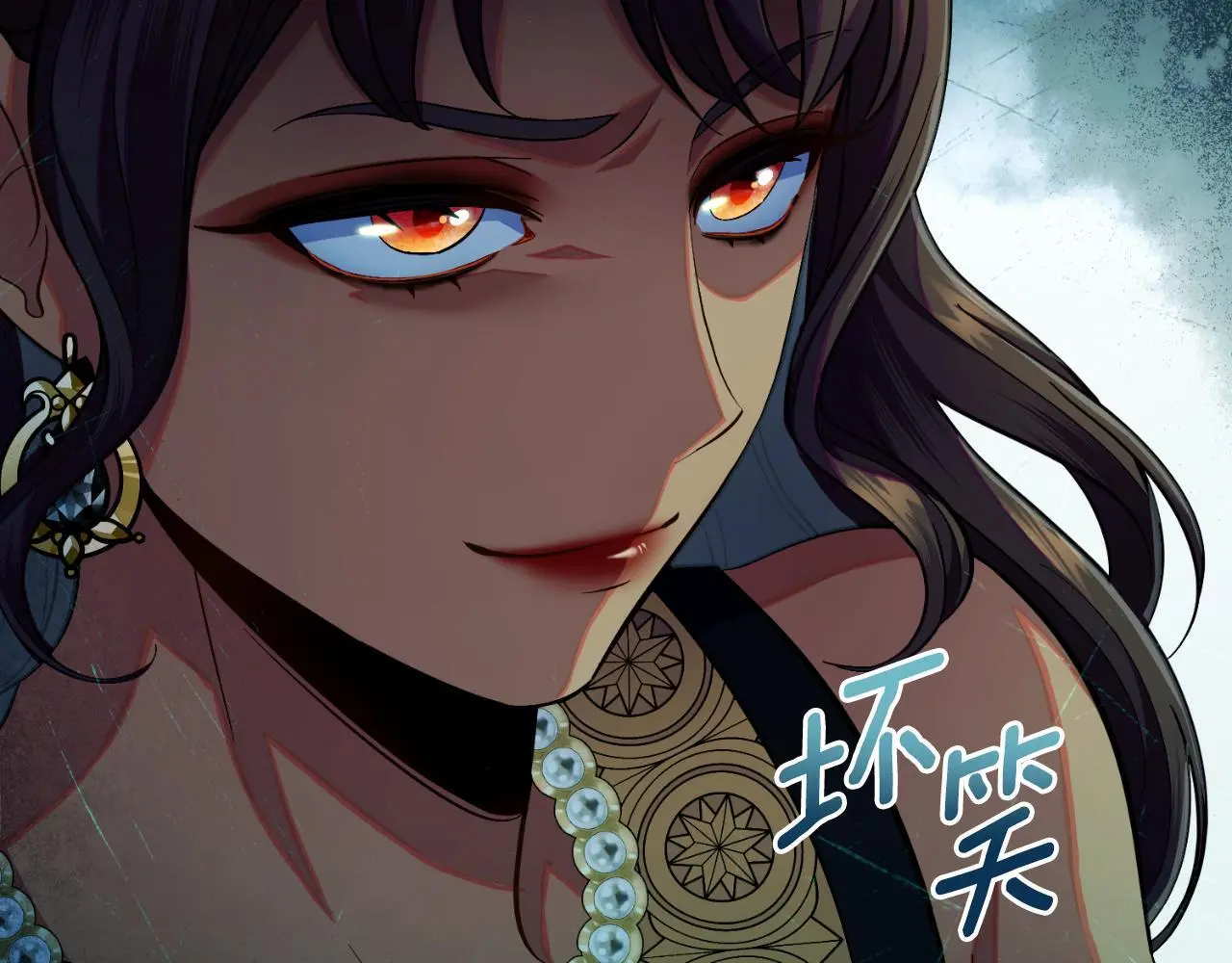 第59话 变了好多 第44页