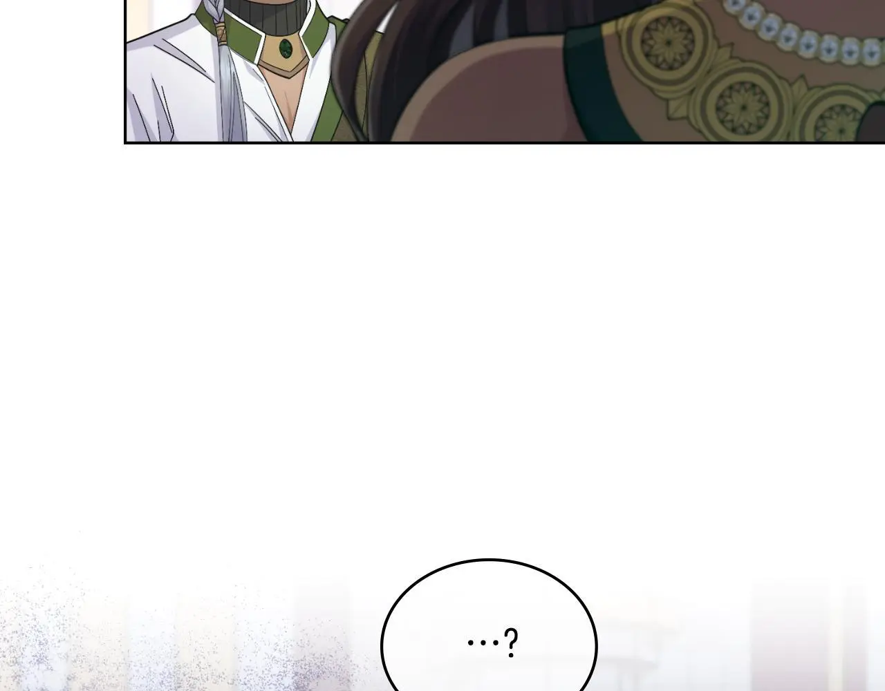 第59话 变了好多 第47页